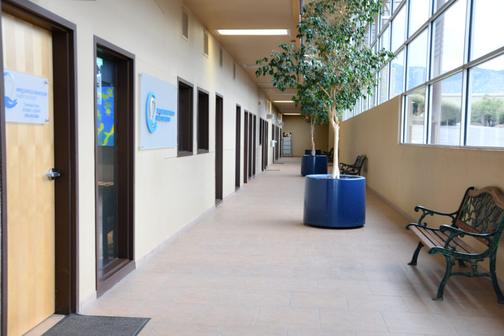 Atrium
